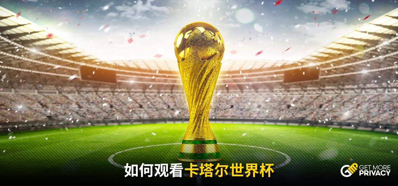 本篇文章通